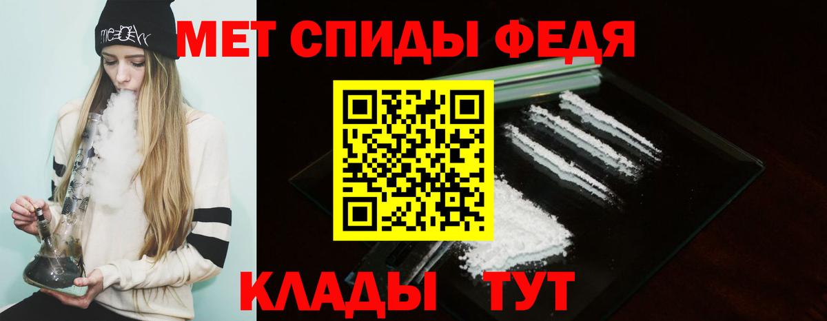 Amphetamine Розовый  blacksprut как войти  Ачхой-Мартан  Вход с VPN 