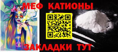 ПСИЛОЦИБИНОВЫЕ ГРИБЫ Гулькевичи