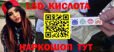 дживик Гуково