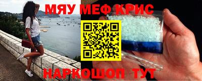 мдпв Гудермес