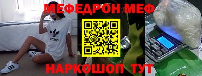 мдпв Гудермес