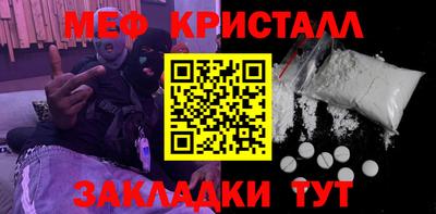 мдпв Гудермес