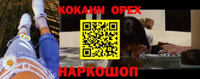 мдпв Гудермес