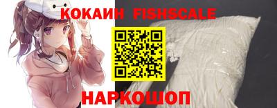 мдпв Гудермес