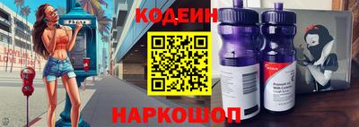 дживик Гуково