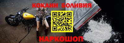 дживик Гуково