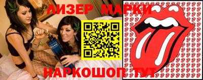 дживик Гуково