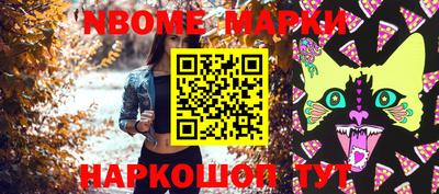 мдпв Гудермес