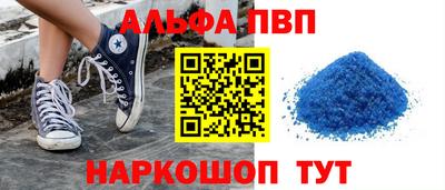 дживик Гуково