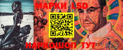 ПСИЛОЦИБИНОВЫЕ ГРИБЫ Гулькевичи