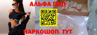 дживик Гуково