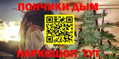 дживик Гуково