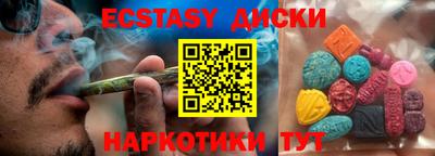 мдпв Гудермес