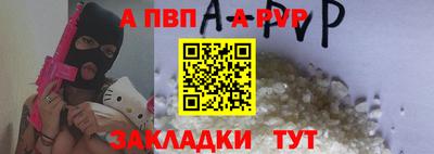 мдпв Гудермес