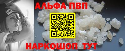 мдпв Гудермес