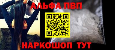мдпв Гудермес