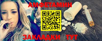 мдпв Гудермес