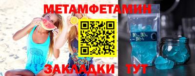 ПСИЛОЦИБИНОВЫЕ ГРИБЫ Гулькевичи