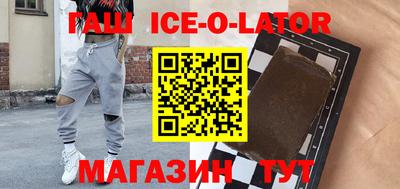 ПСИЛОЦИБИНОВЫЕ ГРИБЫ Гулькевичи