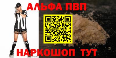 ПСИЛОЦИБИНОВЫЕ ГРИБЫ Гулькевичи
