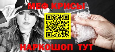 ПСИЛОЦИБИНОВЫЕ ГРИБЫ Гулькевичи