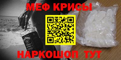 ПСИЛОЦИБИНОВЫЕ ГРИБЫ Гулькевичи