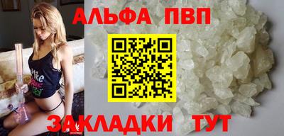 дживик Гуково