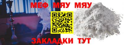 ПСИЛОЦИБИНОВЫЕ ГРИБЫ Гулькевичи
